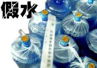 內部人揭秘桶裝水內幕 自來水都比你喝的水干凈？