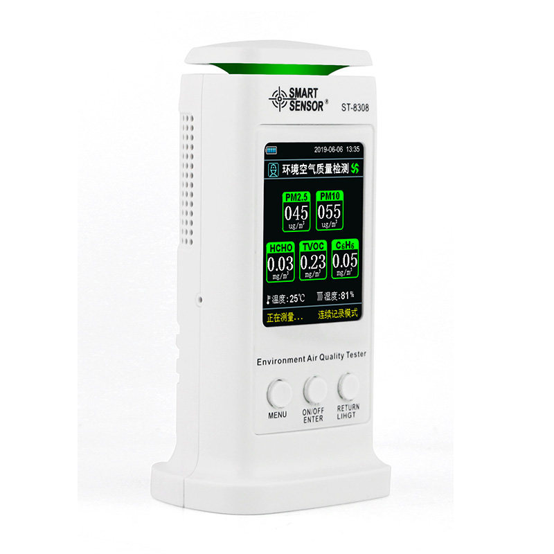 無敵了！?，擲T8308家用空氣質(zhì)量神器，告別甲醛困擾，守護(hù)呼吸健康！