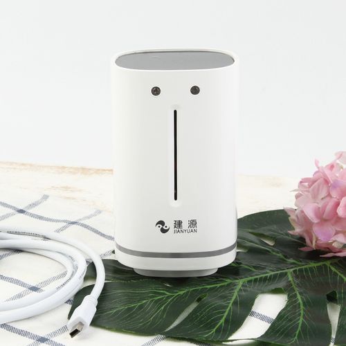 voc檢測(cè)儀家用建源新房新裝修甲醛pm2.5便攜室內(nèi)空氣質(zhì)量監(jiān)測(cè)儀