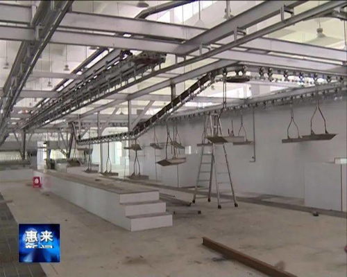 縣食品倉儲中心與機械化肉聯廠建成試運營，脂肪酸產業開啟新篇章