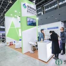 瀧濤環境廢氣處理解決方案亮相VOCs China 2020，環保咨詢服務再升級