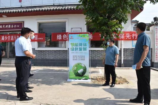 落實&ldquo;雙碳&rdquo;行動 共建美麗家園 | 曲阜王莊鎮(zhèn)開展2022年全國低碳日主題宣傳活動